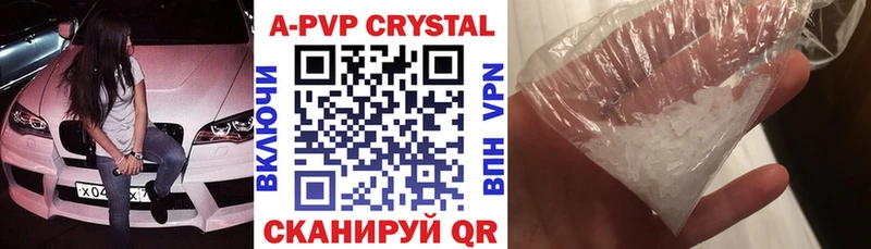 ссылка на мегу как войти  Ядрин  Alpha PVP крисы CK  даркнет сайт 