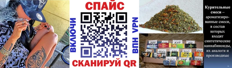 БУТИРАТ BDO  Ядрин 