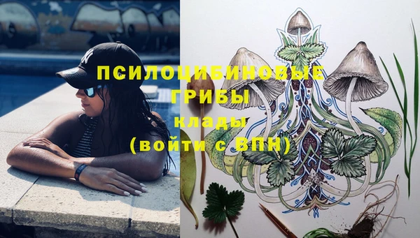 MDMA Premium VHQ Наволоки