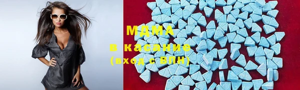 гашик Абинск