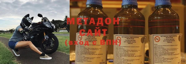 мяу мяу мука Абаза