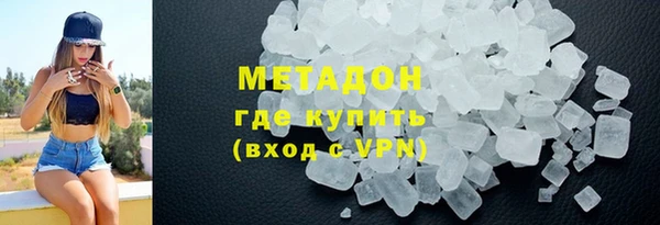 гашик Абинск