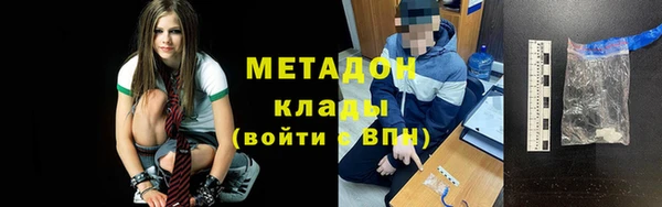гашик Абдулино
