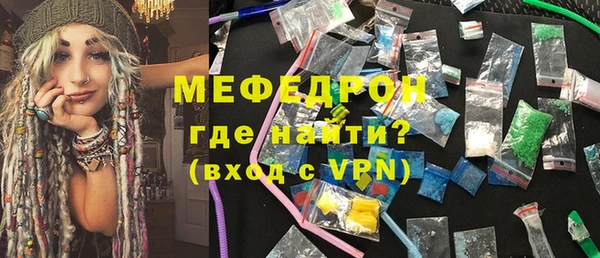 гашик Абдулино