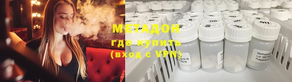 мяу мяу мука Абаза