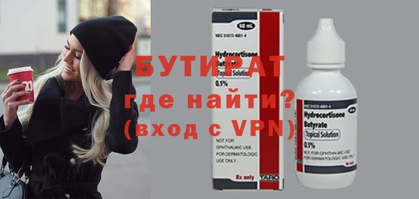 гашик Абдулино