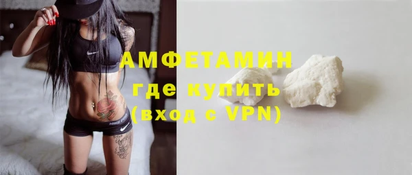 гашик Абдулино