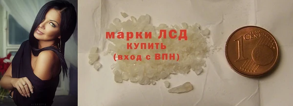 мяу мяу мука Абаза