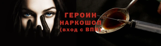 мяу мяу мука Абаза