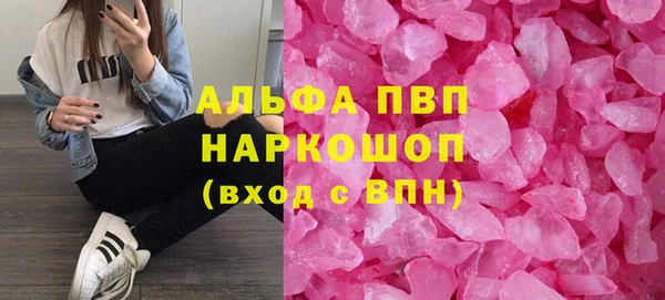 гашик Абдулино