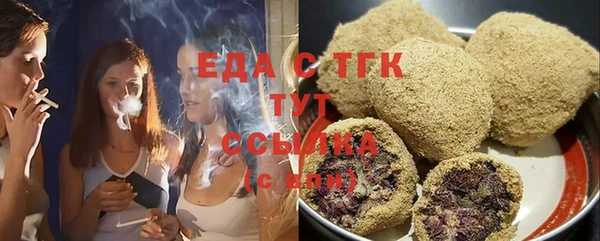мяу мяу мука Абаза