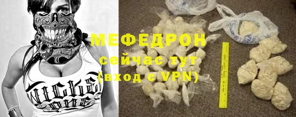 MDMA Premium VHQ Наволоки