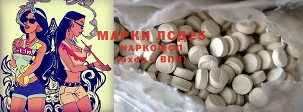 мяу мяу мука Абаза
