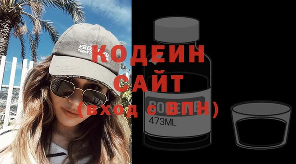 дмт Надым