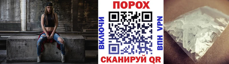 купить   mega tor  МЕТАМФЕТАМИН Methamphetamine  Ядрин 